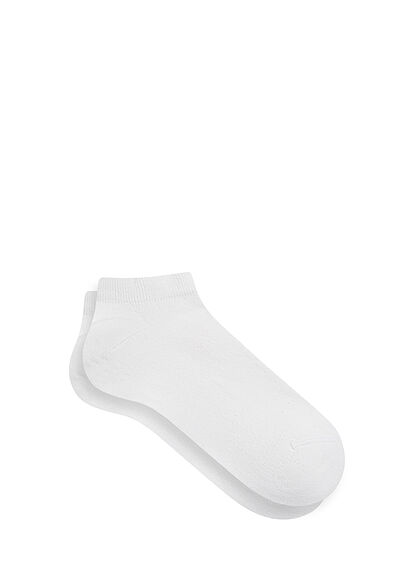 Bej Patik Çorabı - 0
