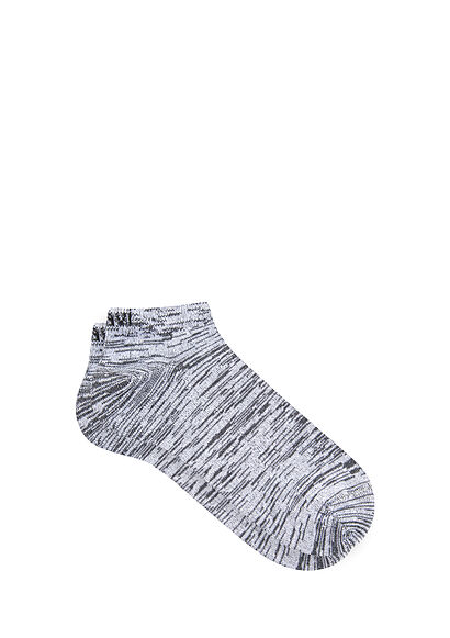 Gri Patik Çorabı - 0