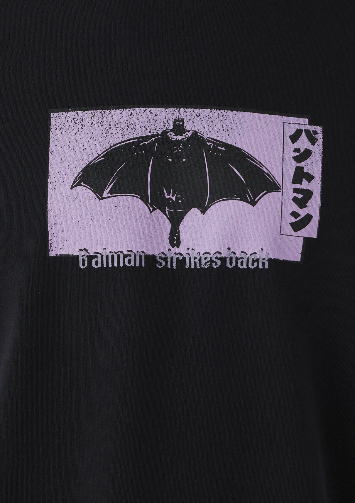 Mavi Batman Baskılı Siyah Tişört görsel 7