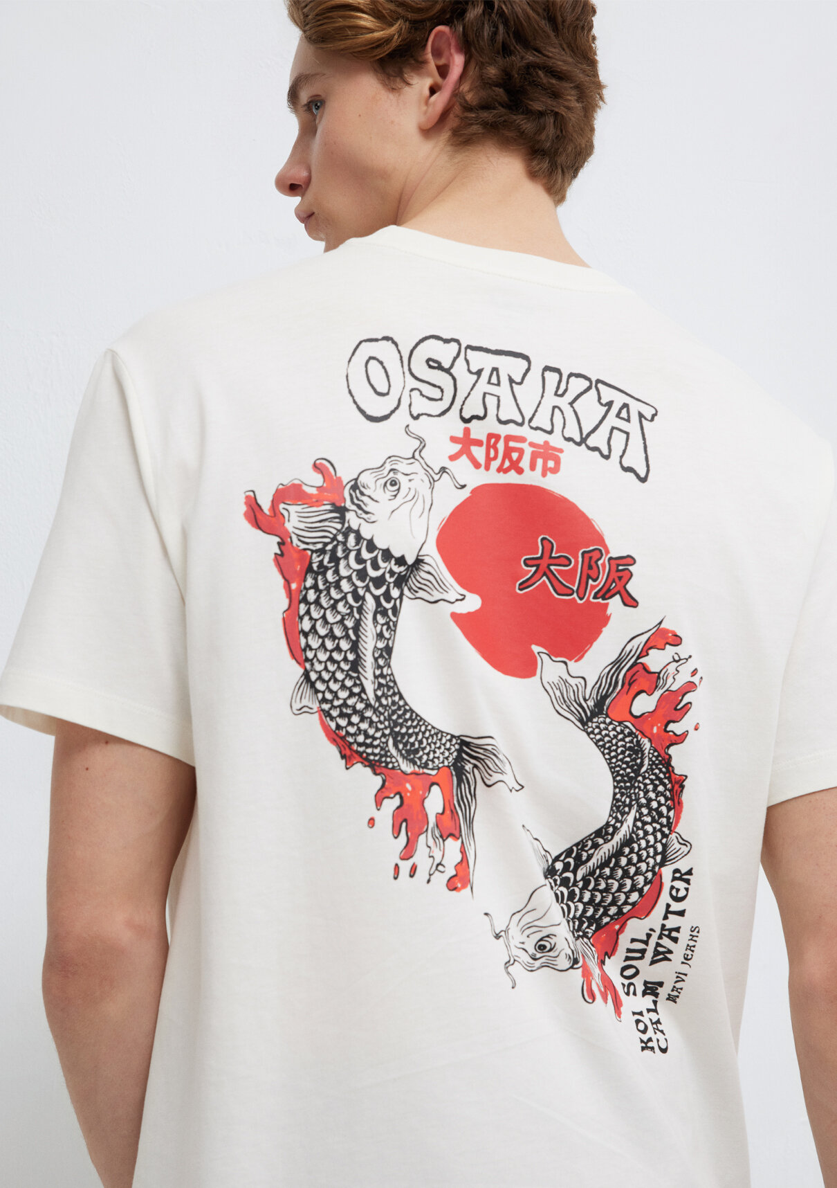 Mavi Osaka Baskılı Ekru Tişört