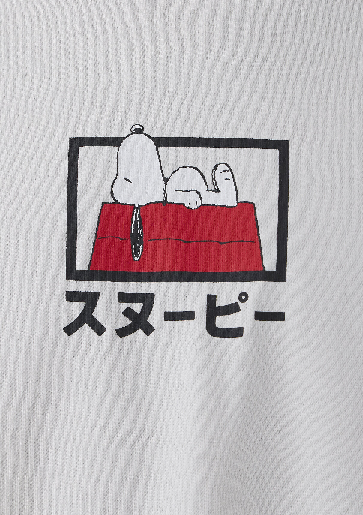 Mavi Snoopy Baskılı Beyaz Tişört görsel 7