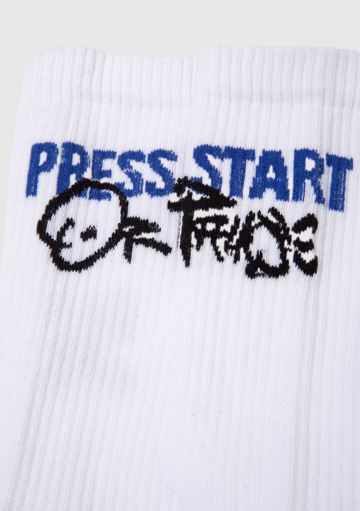 Mavi Press Start Baskılı Beyaz Soket Çorap görsel 4
