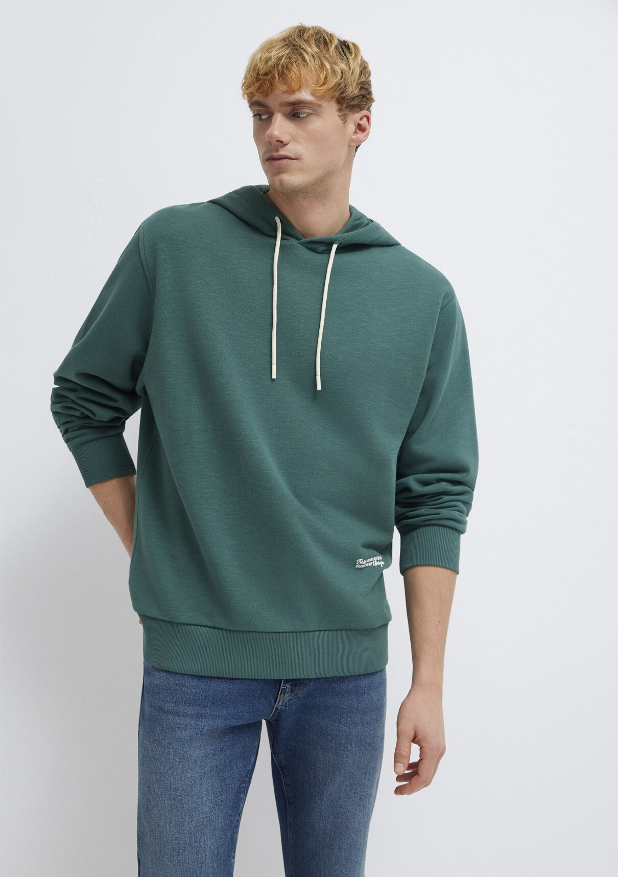 Mavi Kapüşonlu Yeşil Sweatshirt görsel 2