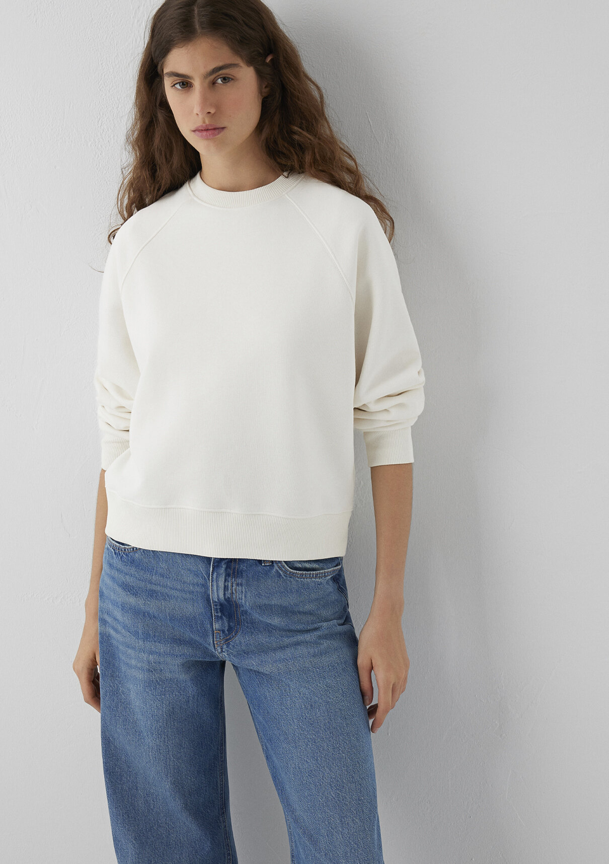 Mavi Ekru Basic Sweatshirt