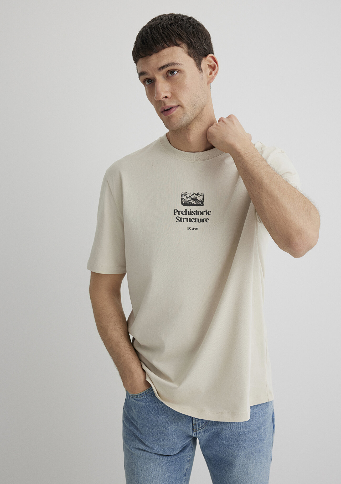 Outlet Erkek Sırt Baskılı Bej Tişört