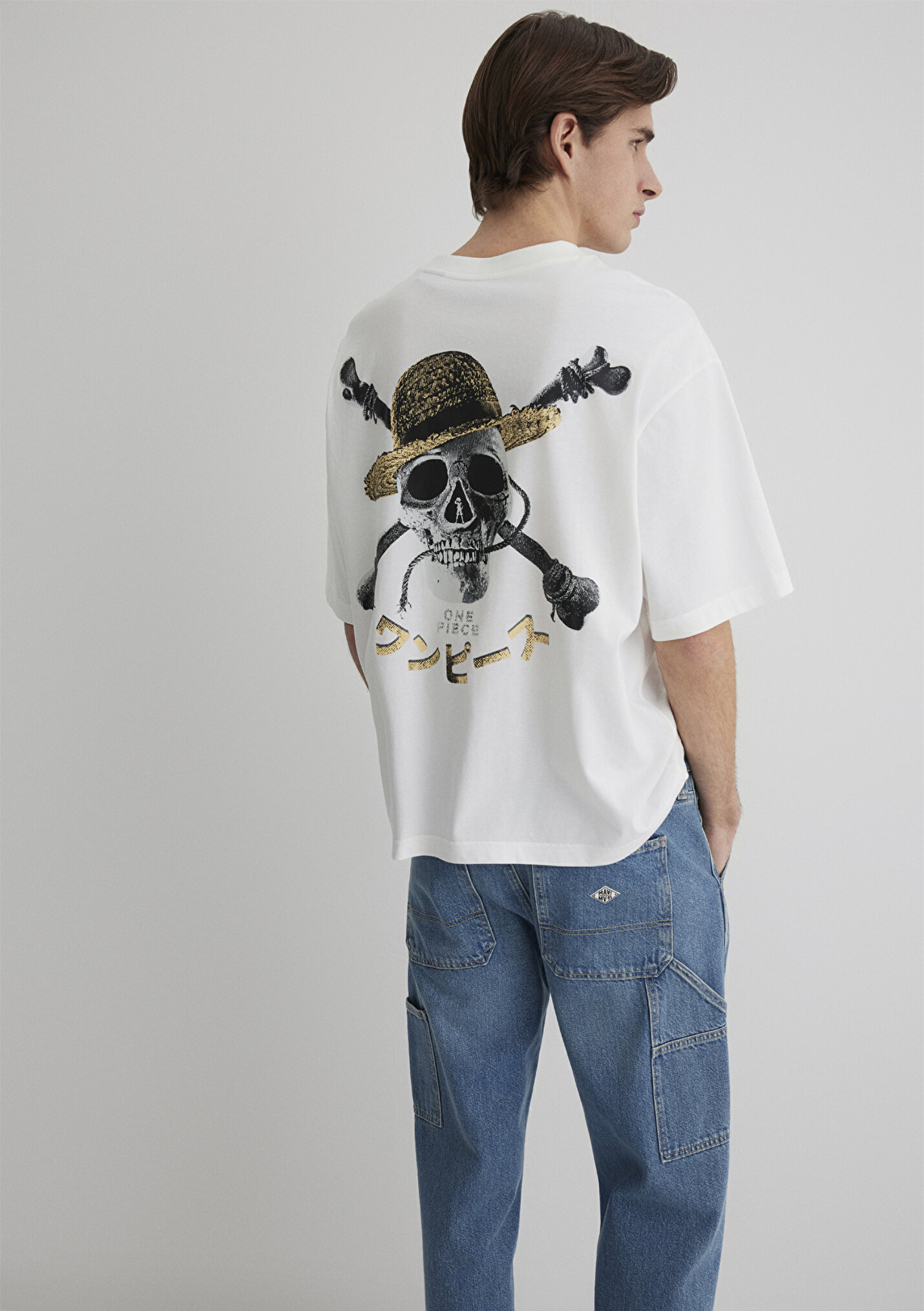 Outlet Erkek One Piece Baskılı Ekru Tişört