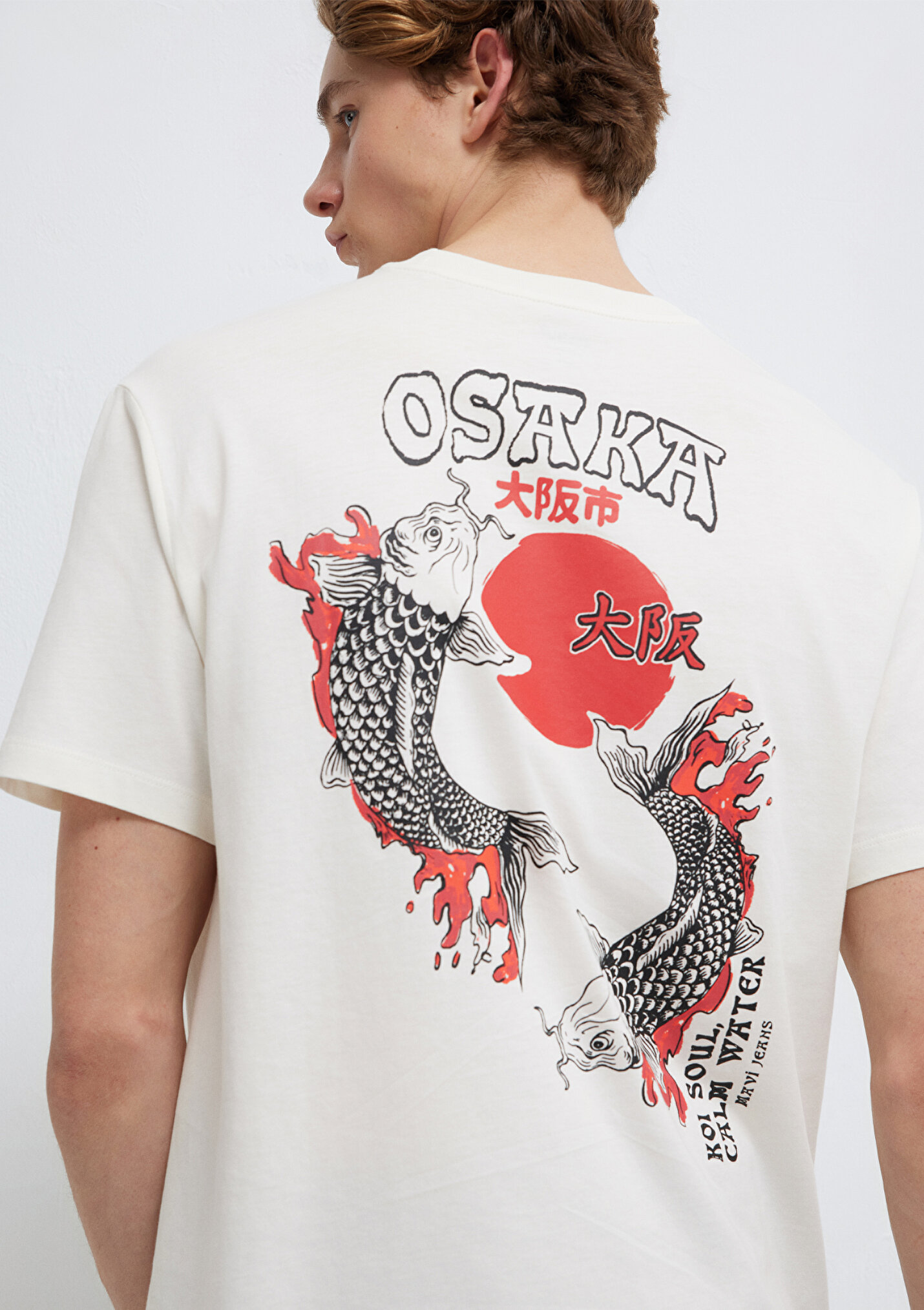 Erkek Osaka Baskılı Ekru Tişört