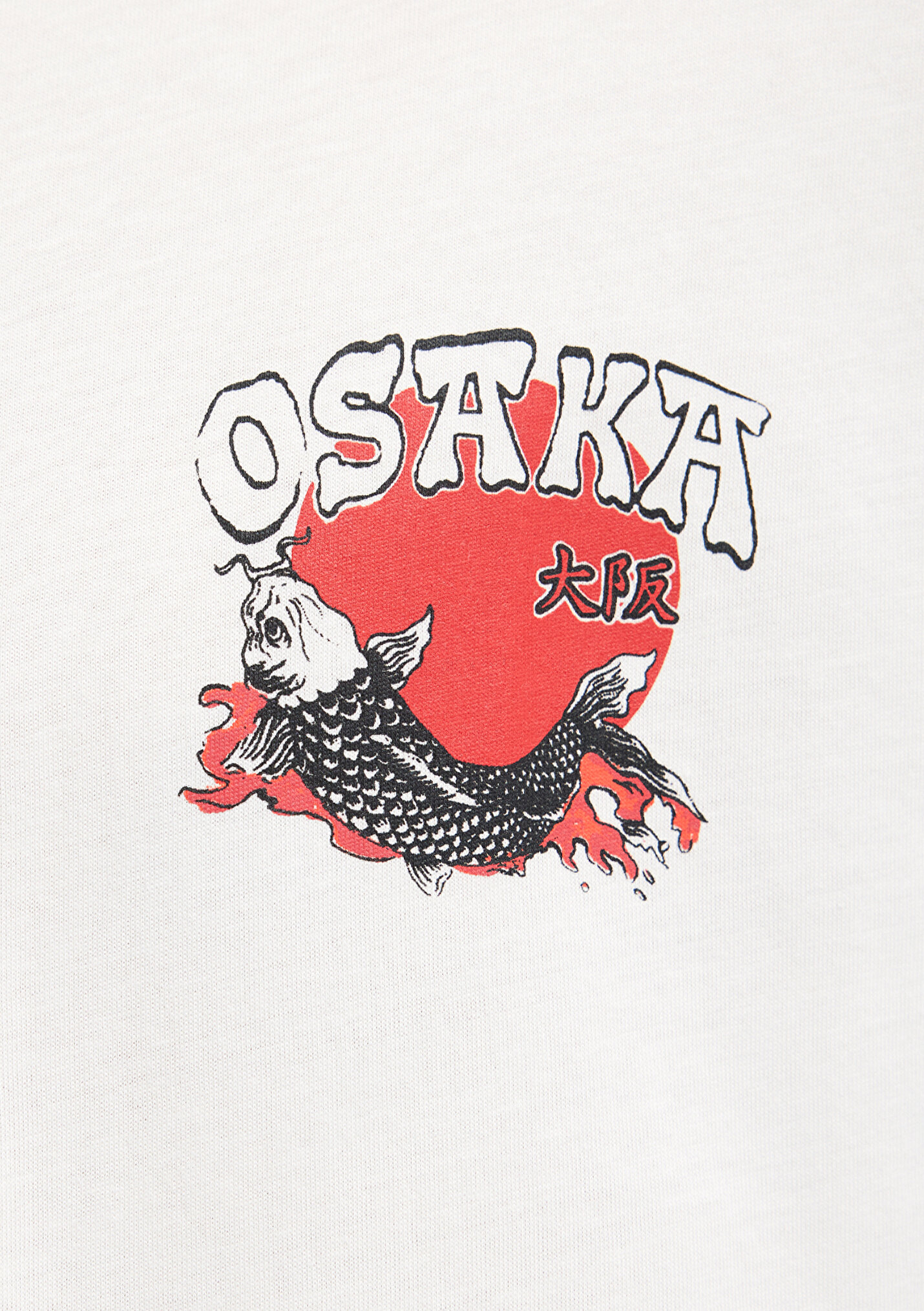 Erkek Osaka Baskılı Ekru Tişört