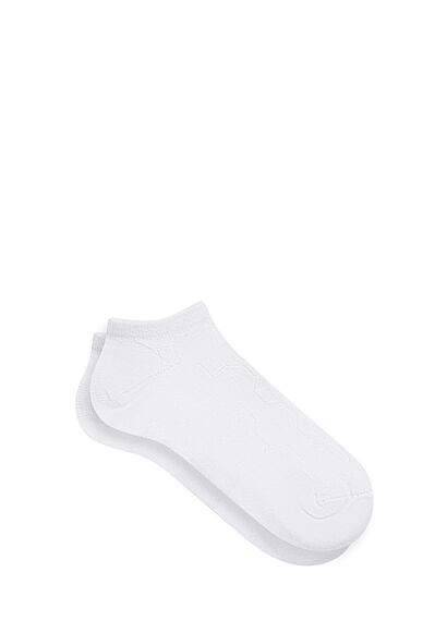 Beyaz Patik Çorap - 0